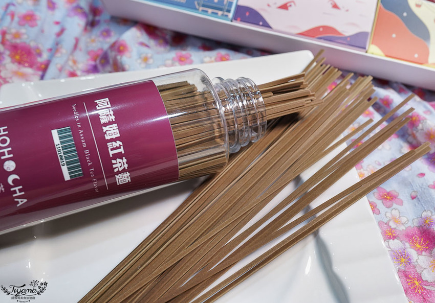 日月潭宅配美食懶人包攻略!喝喝茶:超人氣宅配美食,辦公室團購美食首選 @緹雅瑪 美食旅遊趣