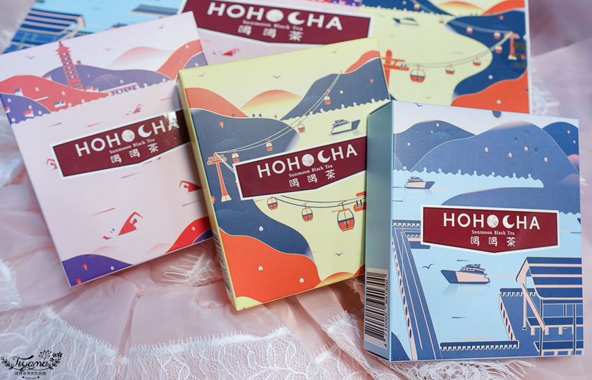 日月潭宅配美食懶人包攻略!喝喝茶:超人氣宅配美食,辦公室團購美食首選 @緹雅瑪 美食旅遊趣