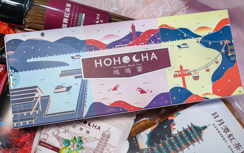 日月潭宅配美食懶人包攻略!喝喝茶:超人氣宅配美食,辦公室團購美食首選 @緹雅瑪 美食旅遊趣