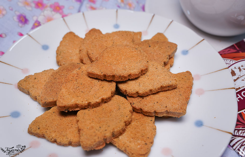 日月潭宅配美食懶人包攻略!喝喝茶:超人氣宅配美食,辦公室團購美食首選 @緹雅瑪 美食旅遊趣