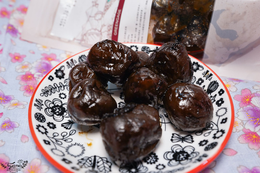 日月潭宅配美食懶人包攻略!喝喝茶:超人氣宅配美食,辦公室團購美食首選 @緹雅瑪 美食旅遊趣