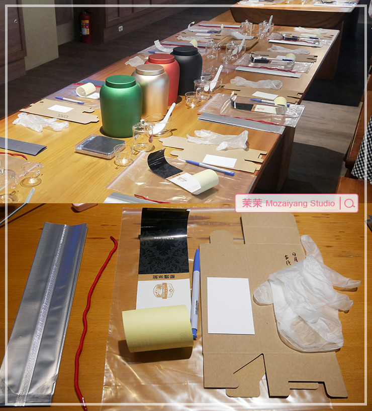 HOHOCHA喝喝茶-台灣香日月潭紅茶廠