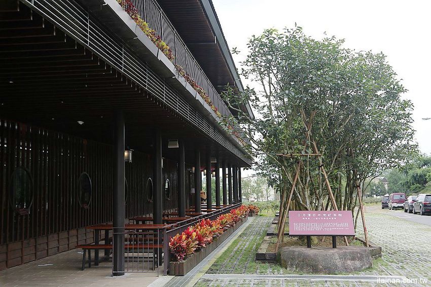 南投景點|HOHOCHA喝喝茶·台灣香日月潭紅茶廠~紅茶導覽、揉茶DIY、Pizza DIY、黃金品茗、混茶初體驗!玩上一整天也沒問題! - 台南好Food遊