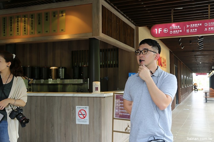 南投景點|HOHOCHA喝喝茶·台灣香日月潭紅茶廠~紅茶導覽、揉茶DIY、Pizza DIY、黃金品茗、混茶初體驗!玩上一整天也沒問題! - 台南好Food遊