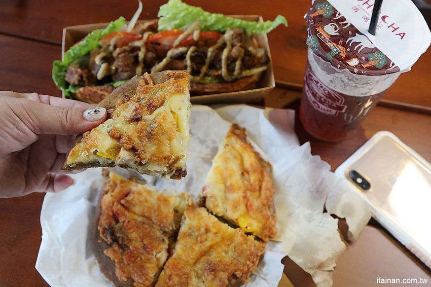 南投景點|HOHOCHA喝喝茶·台灣香日月潭紅茶廠~紅茶導覽、揉茶DIY、Pizza DIY、黃金品茗、混茶初體驗!玩上一整天也沒問題! - 台南好Food遊