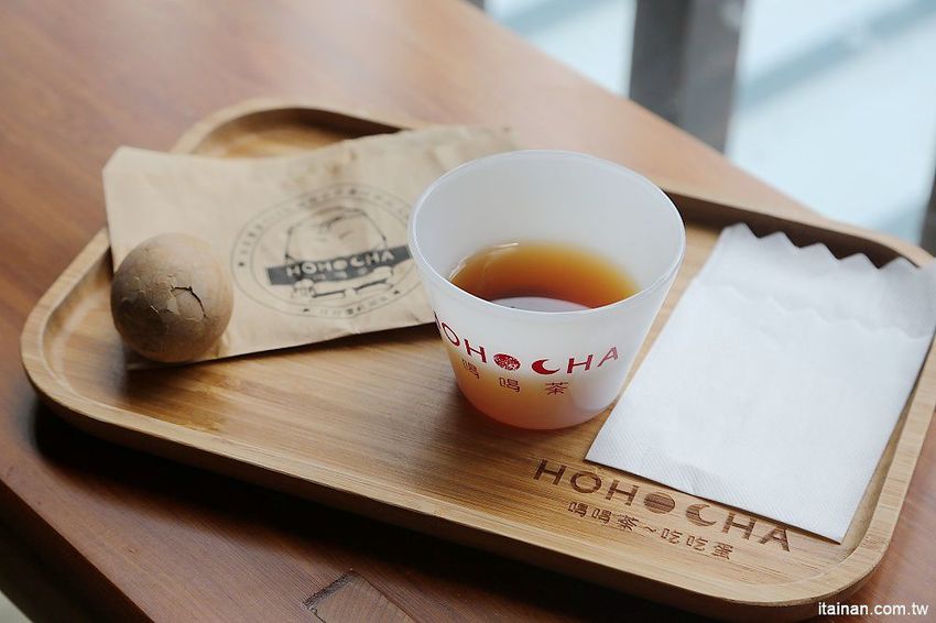 南投景點|HOHOCHA喝喝茶·台灣香日月潭紅茶廠~紅茶導覽、揉茶DIY、Pizza DIY、黃金品茗、混茶初體驗!玩上一整天也沒問題! - 台南好Food遊