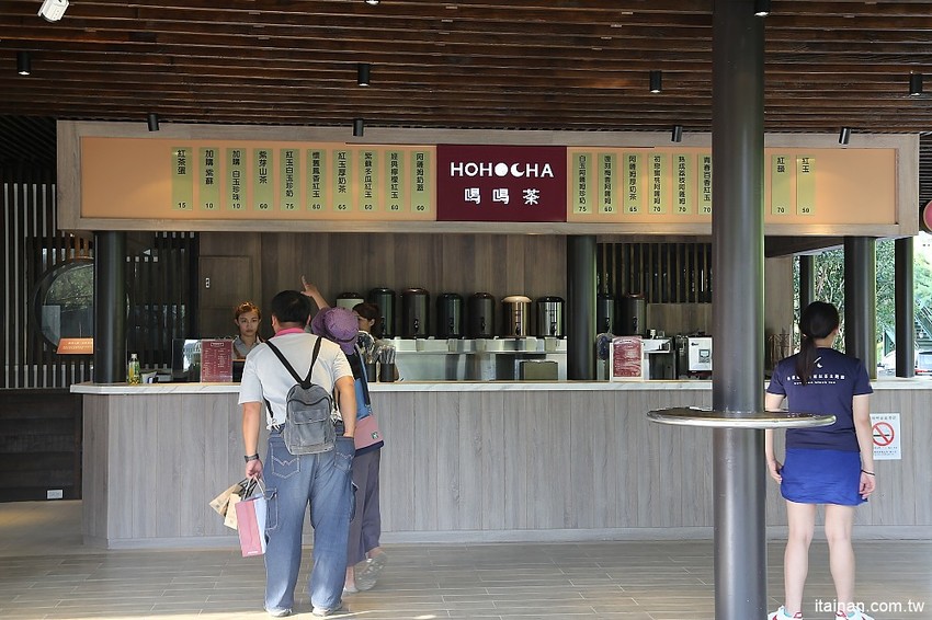 南投景點|HOHOCHA喝喝茶·台灣香日月潭紅茶廠~紅茶導覽、揉茶DIY、Pizza DIY、黃金品茗、混茶初體驗!玩上一整天也沒問題! - 台南好Food遊