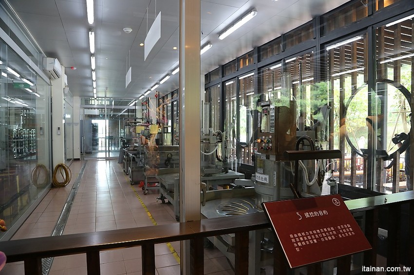 南投景點|HOHOCHA喝喝茶·台灣香日月潭紅茶廠~紅茶導覽、揉茶DIY、Pizza DIY、黃金品茗、混茶初體驗!玩上一整天也沒問題! - 台南好Food遊