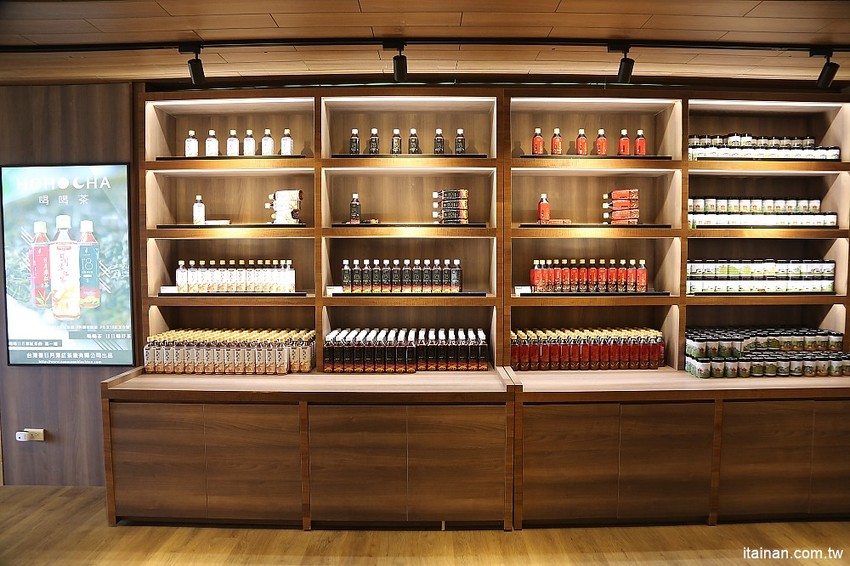 南投景點|HOHOCHA喝喝茶·台灣香日月潭紅茶廠~紅茶導覽、揉茶DIY、Pizza DIY、黃金品茗、混茶初體驗!玩上一整天也沒問題! - 台南好Food遊