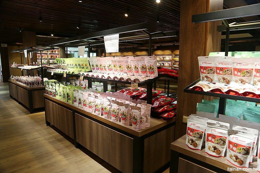 南投景點|HOHOCHA喝喝茶·台灣香日月潭紅茶廠~紅茶導覽、揉茶DIY、Pizza DIY、黃金品茗、混茶初體驗!玩上一整天也沒問題! - 台南好Food遊