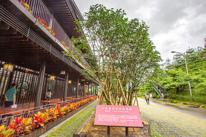 南投景點，HOHOCHA喝喝茶~台灣香日月潭紅茶廠，全台最大紅茶觀光工廠!免門票入園奉茶，吃吃喝喝DIY，還能拍拍美照很不賴。 - 微笑Joe幸運