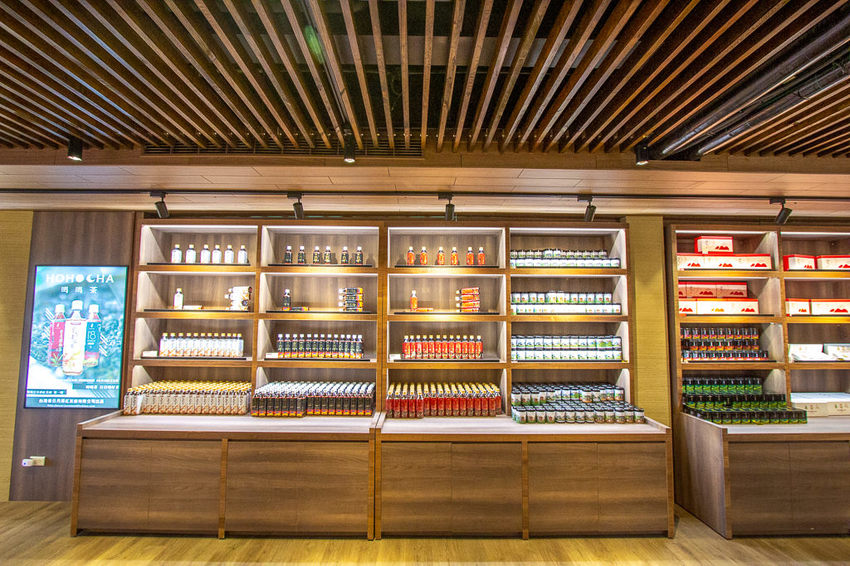 南投景點，HOHOCHA喝喝茶~台灣香日月潭紅茶廠，全台最大紅茶觀光工廠!免門票入園奉茶，吃吃喝喝DIY，還能拍拍美照很不賴。 - 微笑Joe幸運