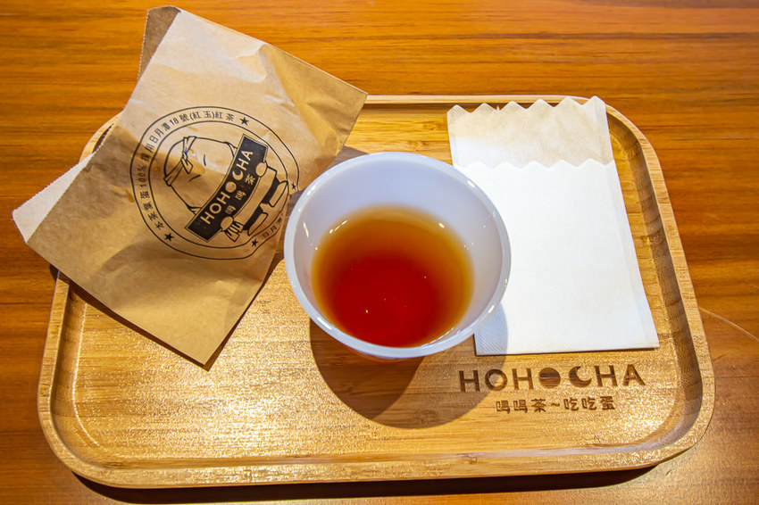 南投景點，HOHOCHA喝喝茶~台灣香日月潭紅茶廠，全台最大紅茶觀光工廠!免門票入園奉茶，吃吃喝喝DIY，還能拍拍美照很不賴。 - 微笑Joe幸運