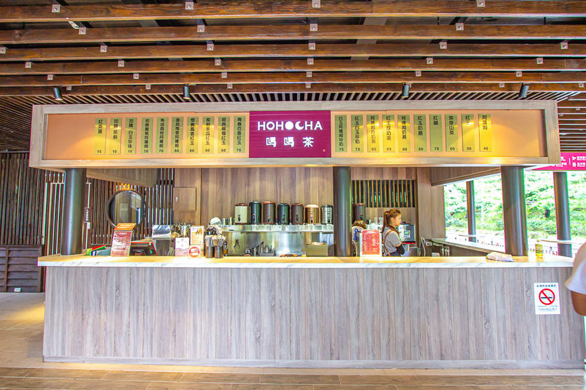南投景點，HOHOCHA喝喝茶~台灣香日月潭紅茶廠，全台最大紅茶觀光工廠!免門票入園奉茶，吃吃喝喝DIY，還能拍拍美照很不賴。 - 微笑Joe幸運