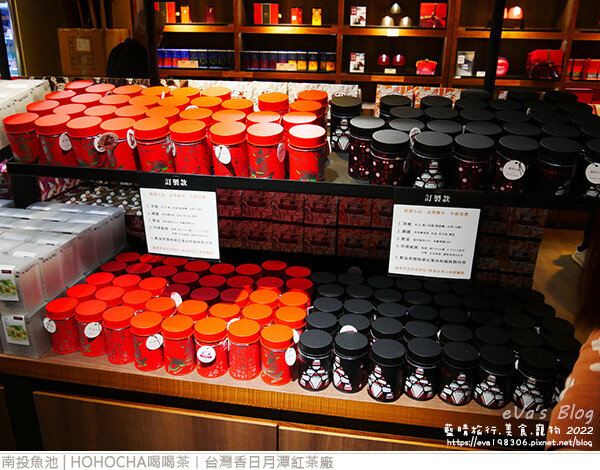 HOHOCHA喝喝茶-33.jpg
