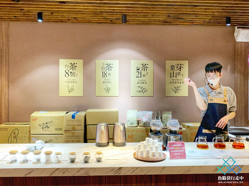 魚腦袋行走中_南投景點_喝喝茶 (7).jpg