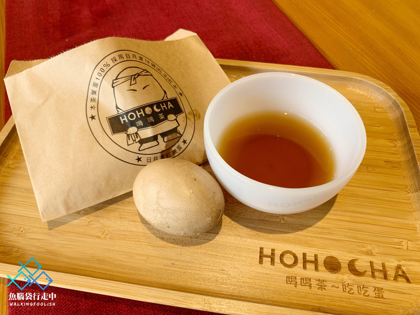 魚腦袋行走中_南投景點_喝喝茶 (12).jpg