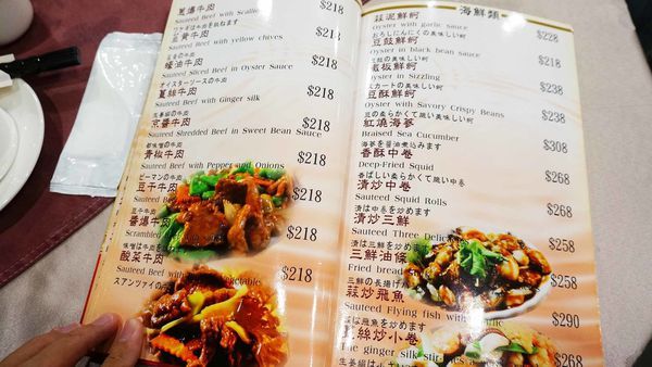 【台北美食】珍品小館-美味指數破表！老饕才知道的超隱密小餐館