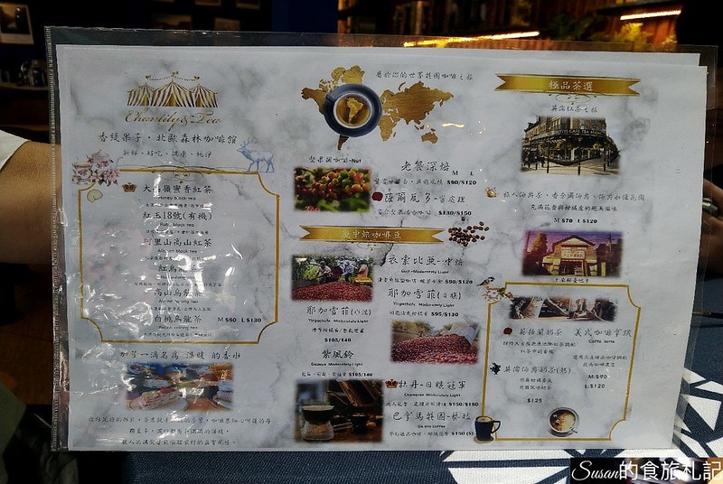 P_20190810_154413_vHDR_Auto