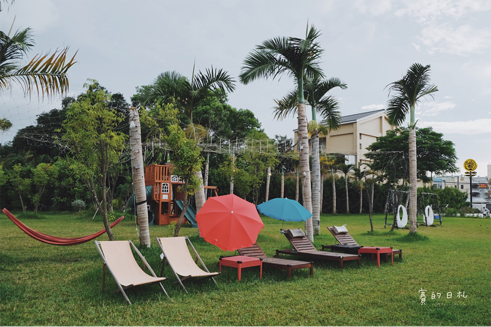 彰化餐廳 哈比雪兒 戶外景觀餐廳 北斗美食 彰化美食 彰化親子餐廳 賽的日札 12.png