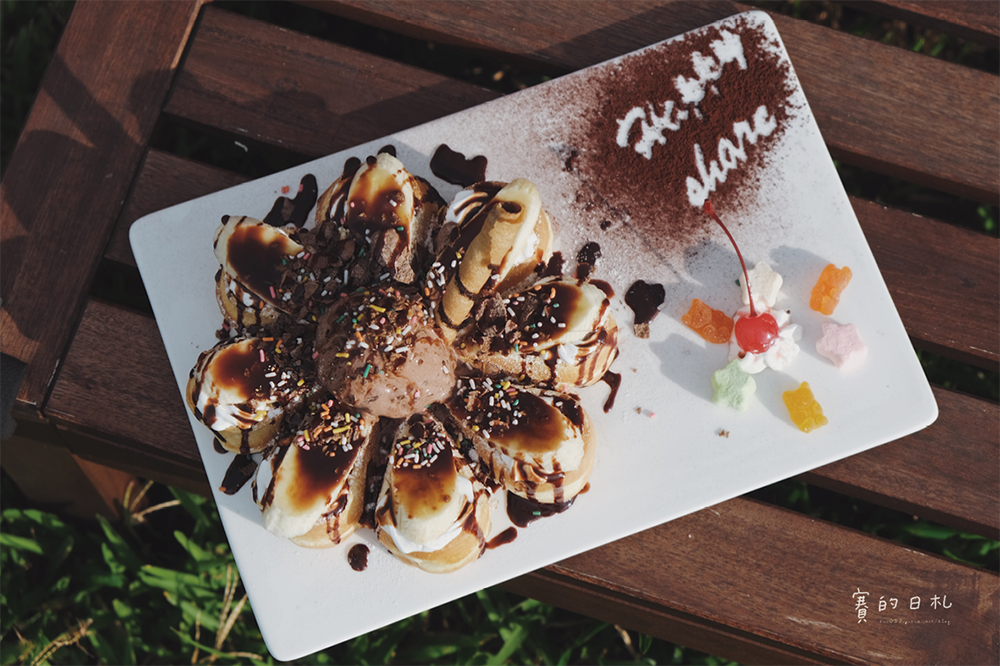 彰化餐廳 哈比雪兒 戶外景觀餐廳 北斗美食 彰化美食 彰化親子餐廳 賽的日札 20.png