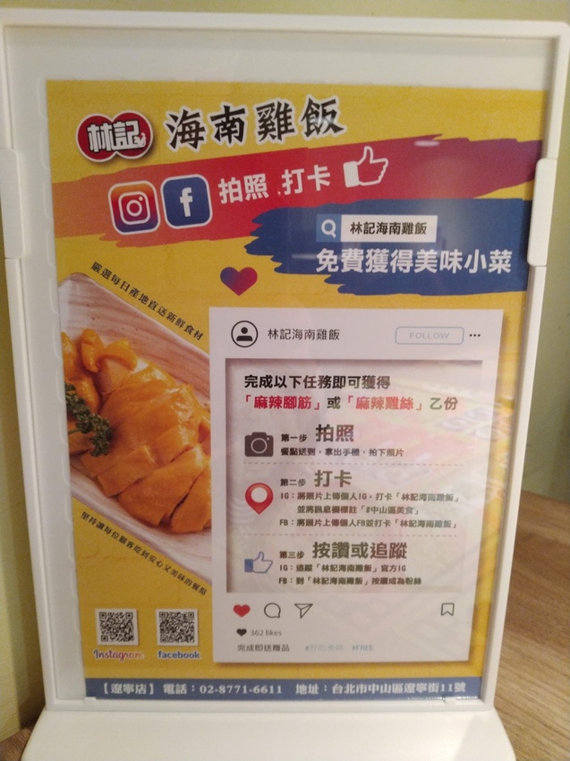 IMG_20191019_172538.jpg IMG_20191019_172538.jpg