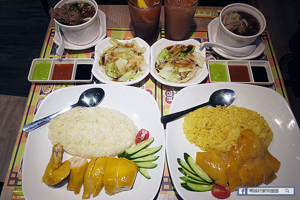 台北中山海南雞飯【林記海南雞飯】用最好的雞做最好的海南雞飯/配肉骨茶湯正對味!遼寧街海南雞飯/南京復興美食