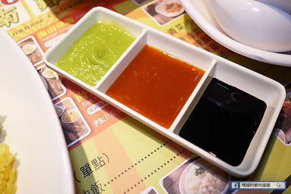 台北中山海南雞飯【林記海南雞飯】用最好的雞做最好的海南雞飯/配肉骨茶湯正對味!遼寧街海南雞飯/南京復興美食