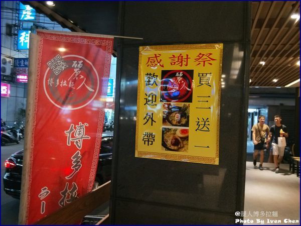 67800246_2640046989340756_7402148196446633984_o