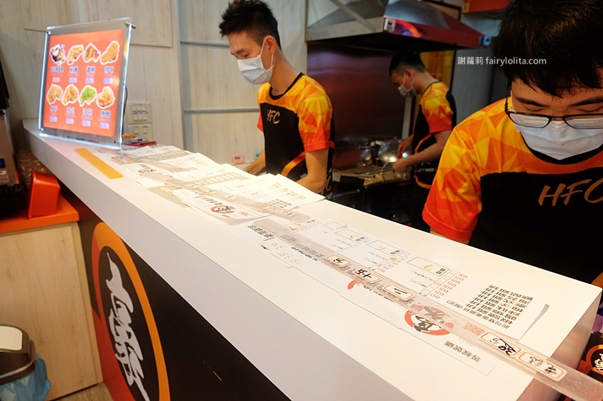 豪傳說雞排（原豪哥雞排）。為吃這家雞排等翻天，生意好到開店2小時老闆直接關鐵門！ @蹦啾♥謝蘿莉 La vie heureuse