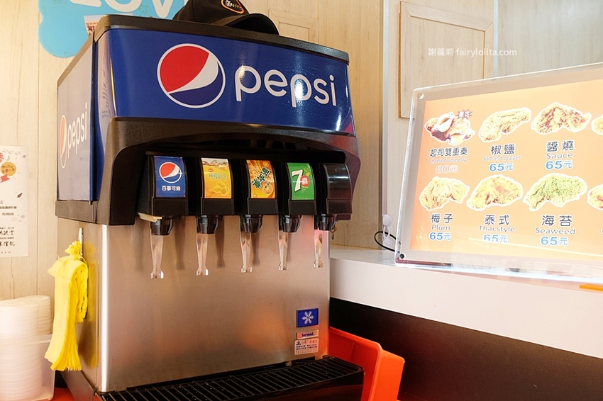 豪傳說雞排（原豪哥雞排）。為吃這家雞排等翻天，生意好到開店2小時老闆直接關鐵門！ @蹦啾♥謝蘿莉 La vie heureuse