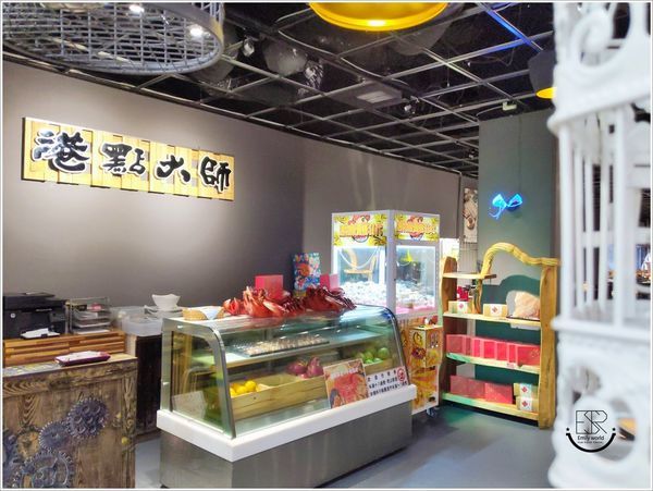 港點大師-經國家樂福店 (84).jpg