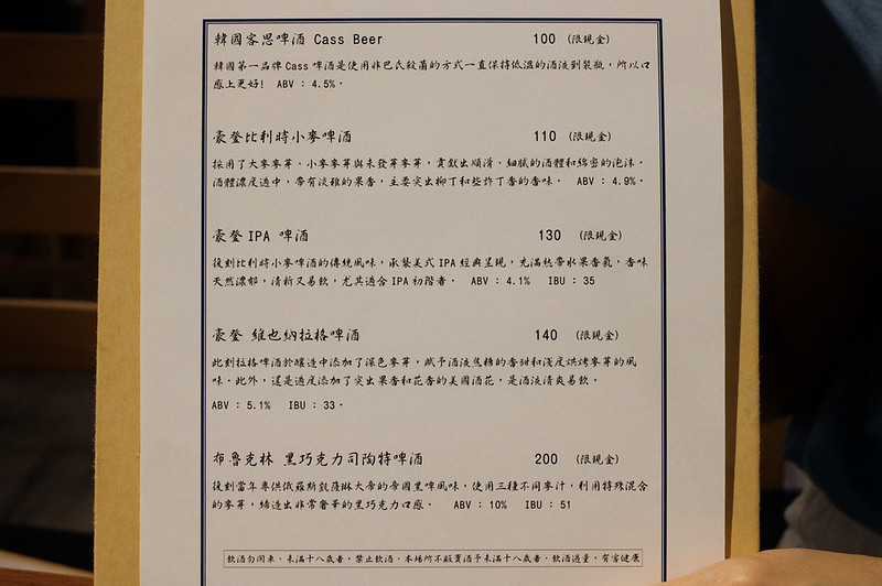 享樂玩咖,彰化下午茶,彰化下午茶推薦,彰化咖啡廳推薦,彰化好吃輕食,彰化手沖咖啡,彰化美食,彰化輕食 @強生與小吠的Hyper人蔘~