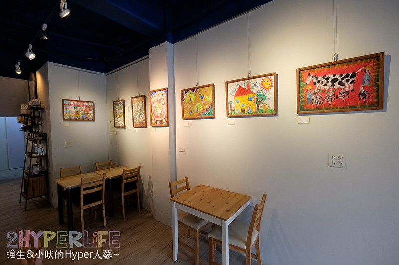 享樂玩咖,彰化下午茶,彰化下午茶推薦,彰化咖啡廳推薦,彰化好吃輕食,彰化手沖咖啡,彰化美食,彰化輕食 @強生與小吠的Hyper人蔘~