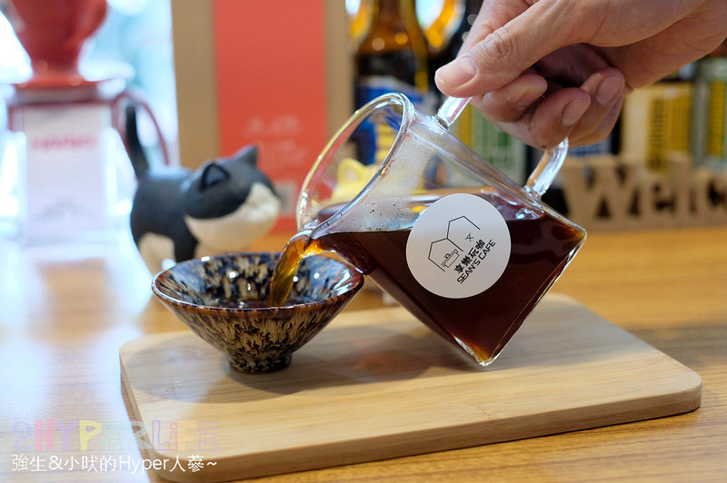 享樂玩咖,彰化下午茶,彰化下午茶推薦,彰化咖啡廳推薦,彰化好吃輕食,彰化手沖咖啡,彰化美食,彰化輕食 @強生與小吠的Hyper人蔘~