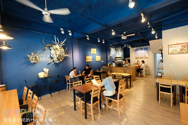 享樂玩咖,彰化下午茶,彰化下午茶推薦,彰化咖啡廳推薦,彰化好吃輕食,彰化手沖咖啡,彰化美食,彰化輕食 @強生與小吠的Hyper人蔘~
