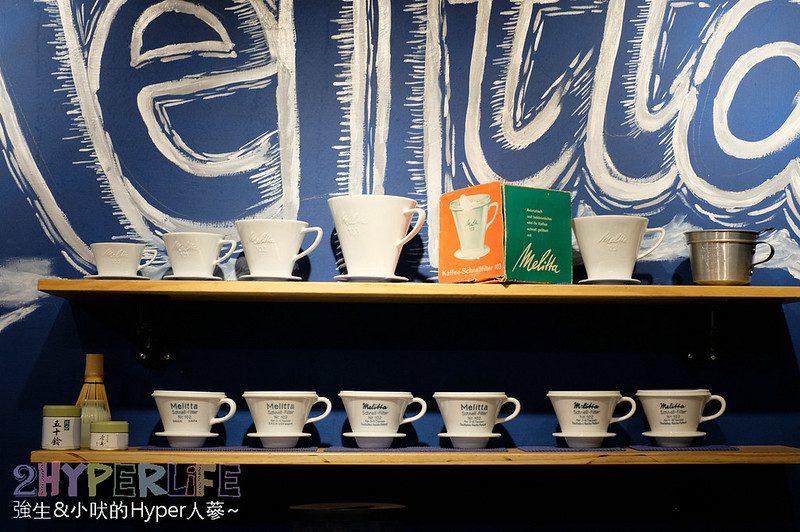 享樂玩咖,彰化下午茶,彰化下午茶推薦,彰化咖啡廳推薦,彰化好吃輕食,彰化手沖咖啡,彰化美食,彰化輕食 @強生與小吠的Hyper人蔘~