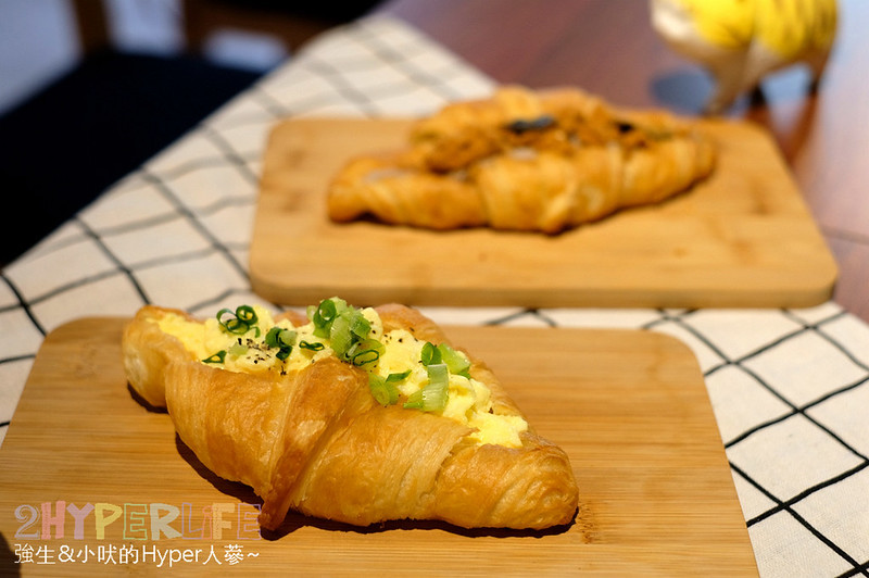 享樂玩咖,彰化下午茶,彰化下午茶推薦,彰化咖啡廳推薦,彰化好吃輕食,彰化手沖咖啡,彰化美食,彰化輕食 @強生與小吠的Hyper人蔘~