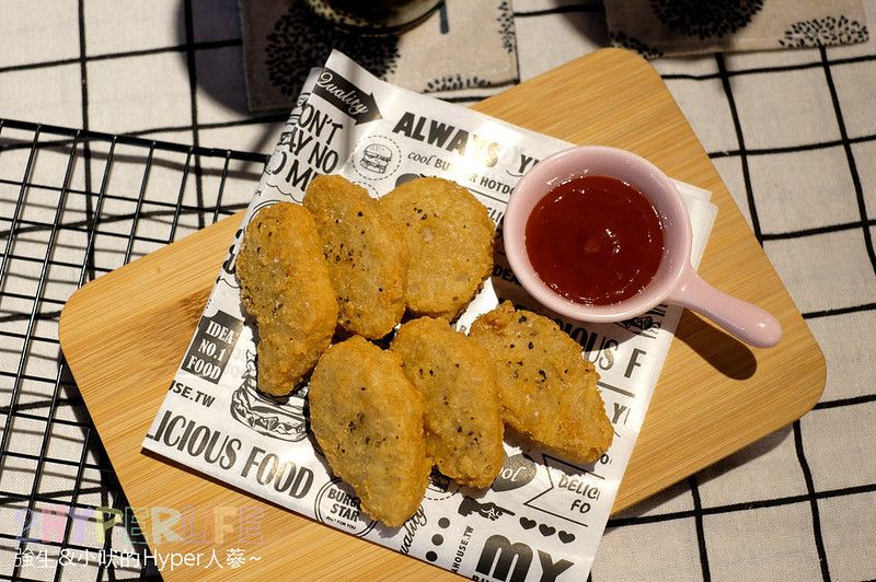 享樂玩咖,彰化下午茶,彰化下午茶推薦,彰化咖啡廳推薦,彰化好吃輕食,彰化手沖咖啡,彰化美食,彰化輕食 @強生與小吠的Hyper人蔘~