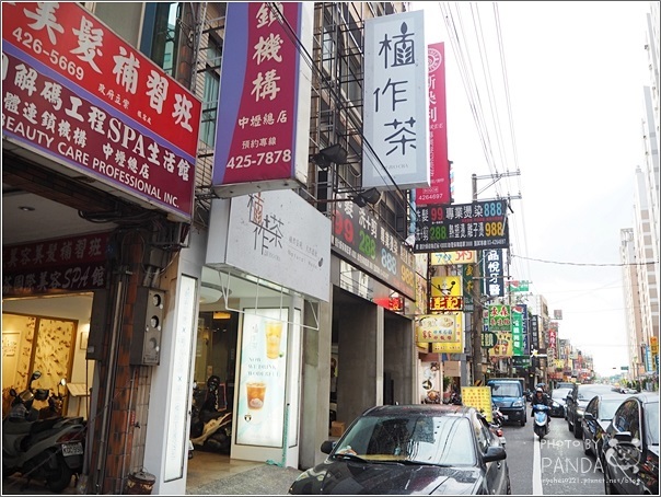 植作茶-桃園中壢店 (30)