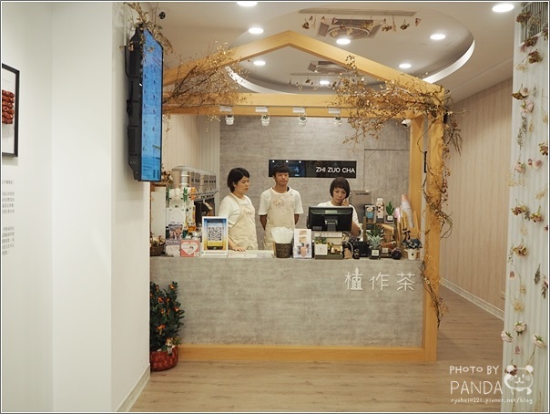 植作茶-桃園中壢店 (22)