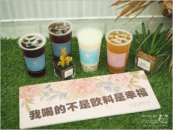 植作茶-桃園中壢店 (16)