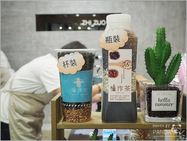 植作茶-桃園中壢店 (6)
