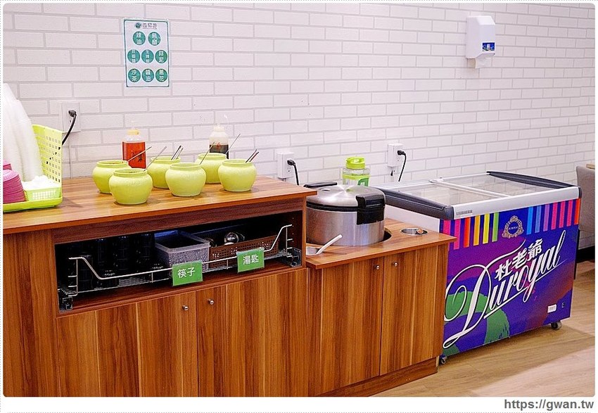 不限時、不收服務費、自助吧吃到飽還可以抽iPhone,全台鍋賣局只有這裡獨家舉辦