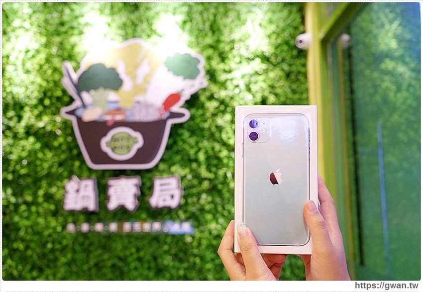 不限時、不收服務費、自助吧吃到飽還可以抽iPhone,全台鍋賣局只有這裡獨家舉辦