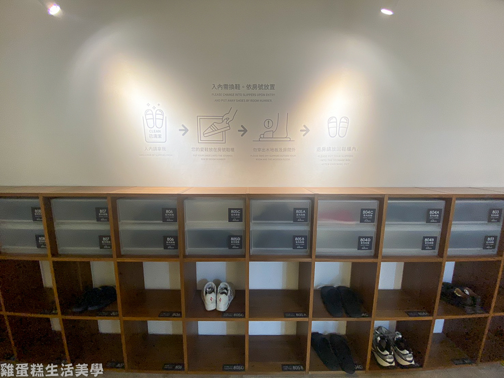 【台中住宿】路得行旅國際青年旅館(台中站前館) -