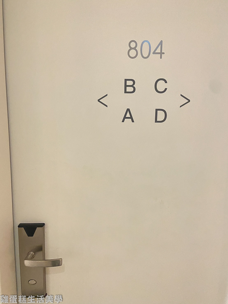 【台中住宿】路得行旅國際青年旅館(台中站前館) -