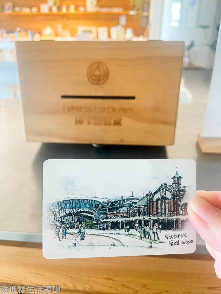 【台中住宿】路得行旅國際青年旅館(台中站前館) -