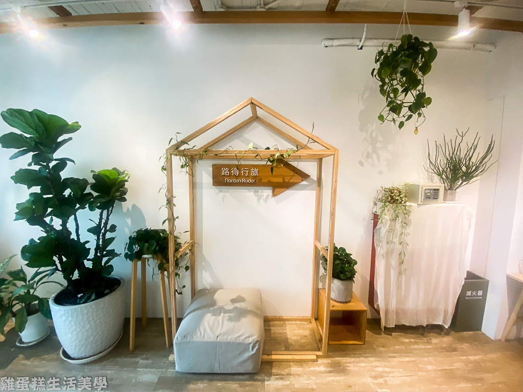 【台中住宿】路得行旅國際青年旅館(台中站前館) -