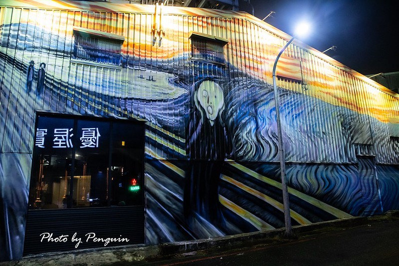 PhotoCap_126 PhotoCap_126